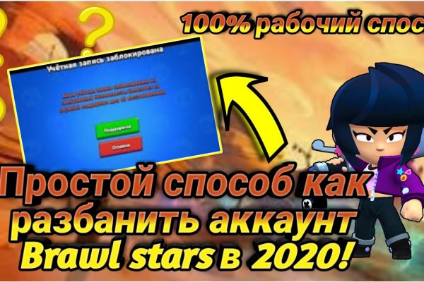 Vk kraken